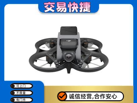 天水回收无人机