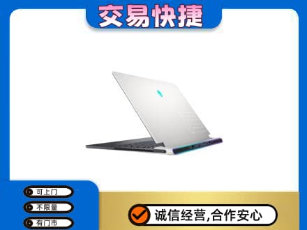 天水回收电脑