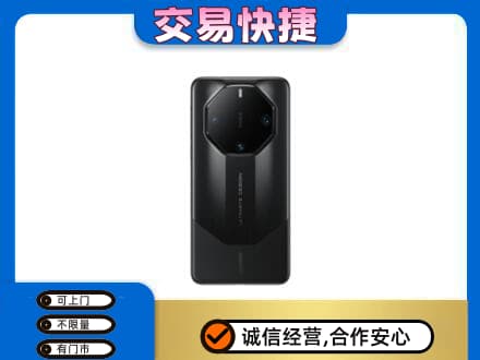 天水回收手机
