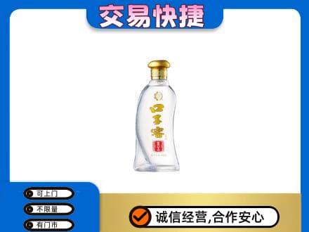 天水名酒回收口子窖.jpg