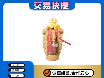 天水茅台回收年份酒瓶.jpg