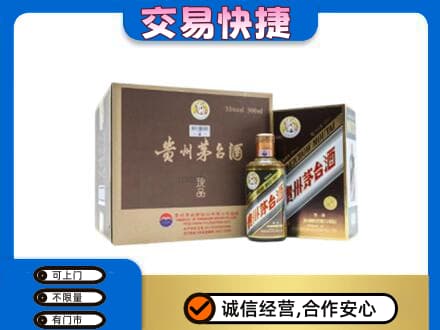 天水茅台回收彩釉珍品.jpg